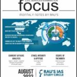 Rau's IAS Focus Monthly Magazine August 2022 English Medium (Xerox)