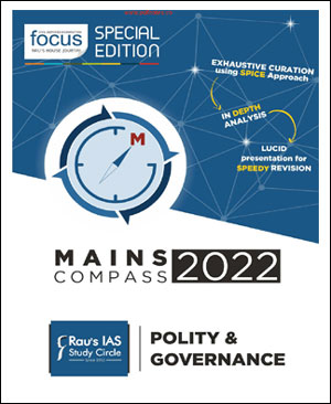 Rau’s IAS Polity And Governance Mains Compass 2022 (Xerox) English Medium