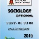 Shankar IAS Academy Sociology Optional Test Series - 1 To 9 English Medium 2019