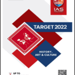 Shankar IAS Target History, Art & Culture Printed Notes English Medium 2022