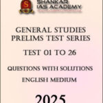 Shankar IAS Prelims Test 2025