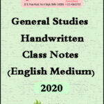 Shubhra Ranjan IAS GS Class Notes English Medium 2020