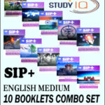 Study IQ SIP+ 10 Booklets Combo Set 2025