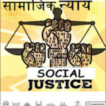 Vision Ias GS Foundations Social Justice (सामाजिक न्याय) Printed Notes Hindi Medium 2026-2027