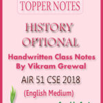 Topper Notes History Optional Handwritten Class Notes By Vikram Grewal English Medium