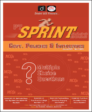 Drishti IAS Pt Sprint Govt Policies & Initiatives English Medium 2022