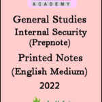 Stellar IAS General Studies Internal Security Printed Notes English Medium 2022