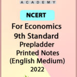 Stellar IAS NCERT For Economics 9th Standard Prepladder Printed Notes English Medium 2022