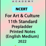 Stellar IAS NCERT For Art & Culture (Fine Art) Part-I 11th Standard Prepladder Printed Notes English Medium 2022