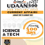 Only IAS Udaan Plus 500 Science & Tech Current Affairs Jan 2021 to Jan 2022 For Pre-2022 English Medium