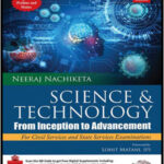 Science & Technology By Neeraj Nachiketa Lohit Matani,IPS 3rd Edition English Medium