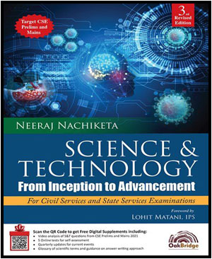 Science-Technology-By-Neeraj-Nachiketa-Lohit-MataniIPS-3rd-Edition-English-Medium.jpg