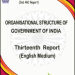 Second Arc Report-Organisational Structure Of Government Of India Thirteenth Report English Medium (Xerox)