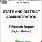 Second Arc Report-State And District Administration Fifteen Report English Medium (Xerox)