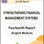 Second Arc Report-Strengthening Financial Management Systems Fourteenth Report English Medium (Xerox)