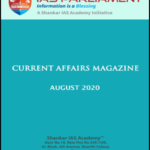Shankar Ias Monthly Magzine August 2020 Printed Notes English Medium