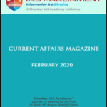 Shankar Ias  Monthly Magzine Feburary 2020 Printed Notes English Medium