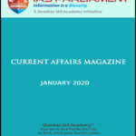 Shankar Ias  Monthly Magzine January 2020 Printed Notes English Medium