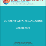 Shankar Ias  Monthly Magzine March 2020 Printed Notes English Medium
