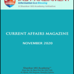 Shankar Ias Monthly Magzine November 2020 Printed Notes English Medium