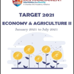 Shankar Ias Parliament Target 2021 Economy & Agriculture II English Medium