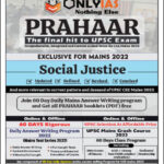 Only IAS Prahaar Exclusive For Mains Social Justice English Medium 2022