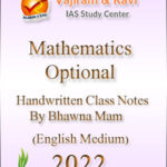 Vajiram & Ravi Mathematics Optional Study Material By Bhawna Mam Class Note English Medium 2022