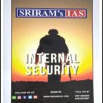 Internal Security Printed Notes By Sriram IAS 2022-2023 English Medium 