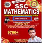 Staff Selection Commission(SSC) Mathematics Updated Topicwise Questions By Rakesh Yadav English Medium