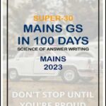 Super 30 Science Of Answer Writing Mains GS In 100 Days Mains English Medium Printed Notes 2023 