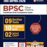 Arihant BPSC 72th Prelims Combined Pre Competitive Exam English Medium Original Book