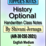 Toppers Notes History Optional By Shivani Jernaga  AIR-30 CSE-2021 Handwritten Class Notes English Medium 