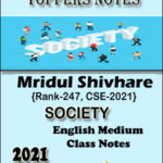 Toppers Notes Society By Mridul Shivhare Rank-247, CSE-2021 English Medium 2021 Class Notes