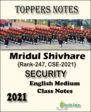 Toppers Notes Security By Mridul Shivhare Rank-247, CSE-2021 English Medium 2021 Class Notes