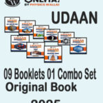 Only Ias  Udaan Prelims Wallah (Static)  11 Booklets 01 Combo Set 2025  For Prelims Xerox English Medium