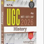 NTA UGC NETSETJRF History Paper 2 By Subhangini Priya 2026 Pearson English Medium
