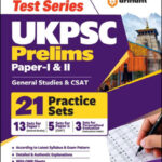 Arihant UKPSC Prelims Paper -I General Studies Original Book English Medium