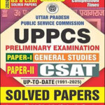 Youth-UPPCS GS and CSAT Solved Papers 1991 To 2025