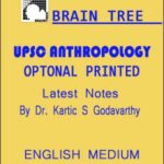BRAINTREE ANTHROPOLOGY PRINTED LATEST NOTES