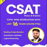 Ungist (PAPER 2) CSAT 2027 Theory & Practice (5e) Ram Mohan Pandey
