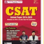 KNOWLEDGE INDIA PUBLICATION DHARMENDRA JAKHAR CSAT 2014-2025 SOLVED PAPER