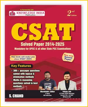 KNOWLEDGE INDIA PUBLICATION DHARMENDRA JAKHAR CSAT 2014-2025 SOLVED PAPER