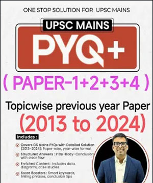 Target Upsc  Gs - 1 to Gs - 4 Mains PYQ Original Book English Medium
