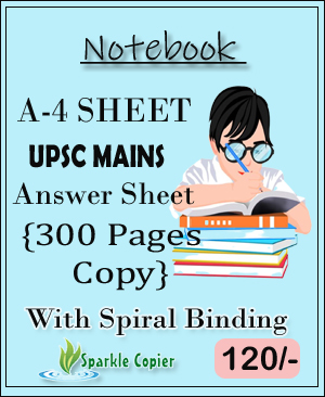 Notebook UPSC Mains Answer A-4 Sheet 300 Pages Copy With Spiral  