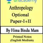 Unacademy Anthropology Optional Paper I+II By Hima Bindu Printed Notes 2021 English Medium