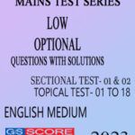 GS Score Ias  Mains Test Series 01 To 19 Law Optional Questions With Solutions 2023 English Medium