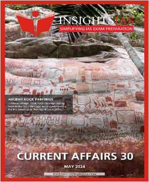 Insight Ias May Monthly Current Affairs Magazine English Medium 2024