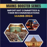 Only Ias  Marks Booster Series  Important Committees & Their Recommendations  Mains 2024  English Medium