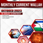 Only Ias Monthly Magazine Current Affairs October 2023 English Medium
