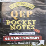 The Ias Hub  Mk Yadav Sir' QEP Pocket Notes  Gs Mains Summary  English Medium